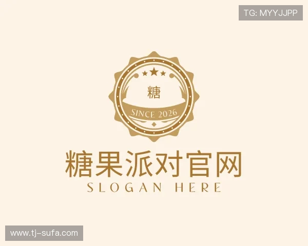 发现糖果派对官网